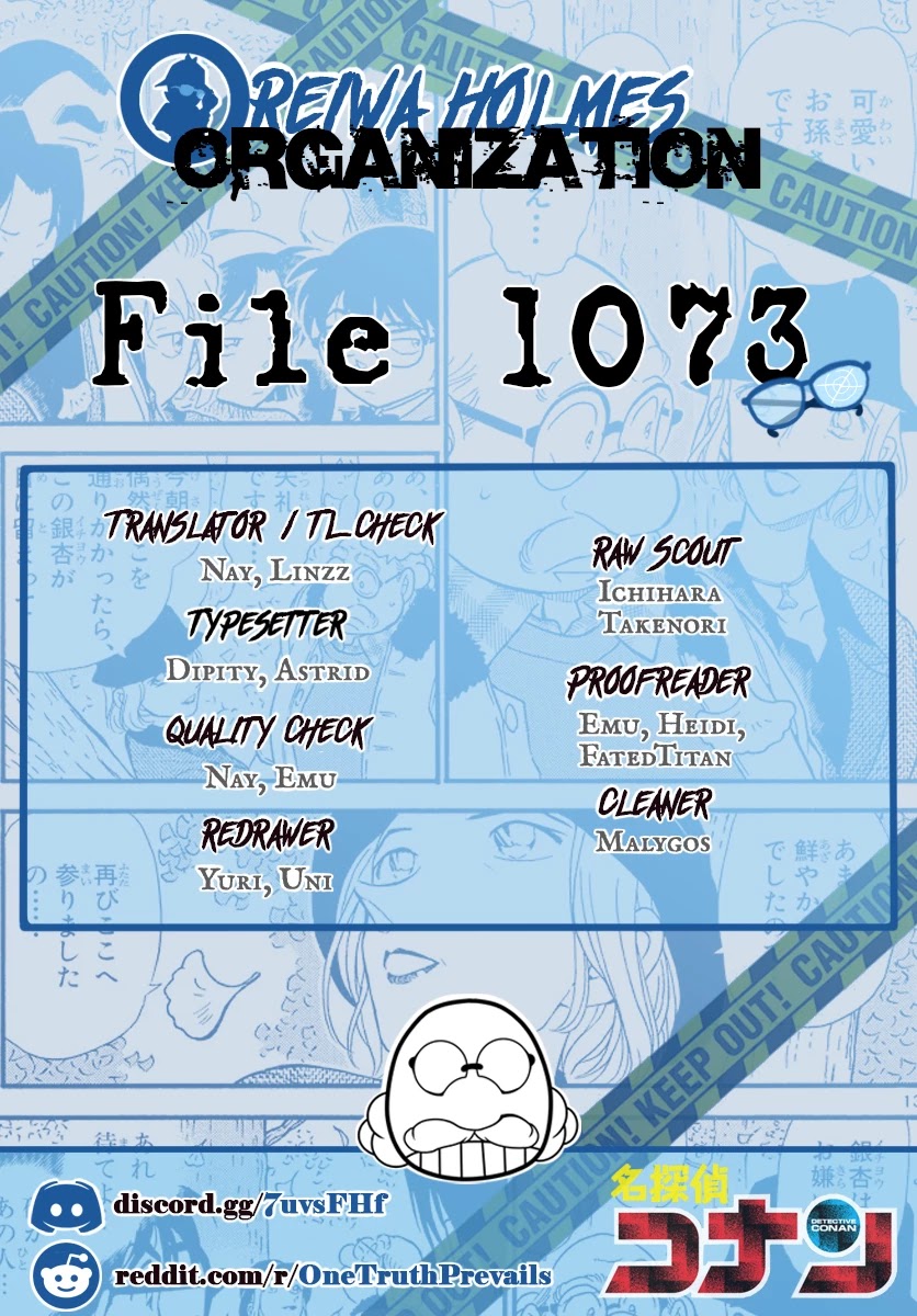 Detective Conan Chapter 1073 page 17 - Chapter 1073