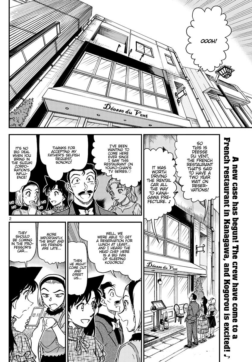 Detective Conan Chapter 1073 page 2 - Chapter 1073