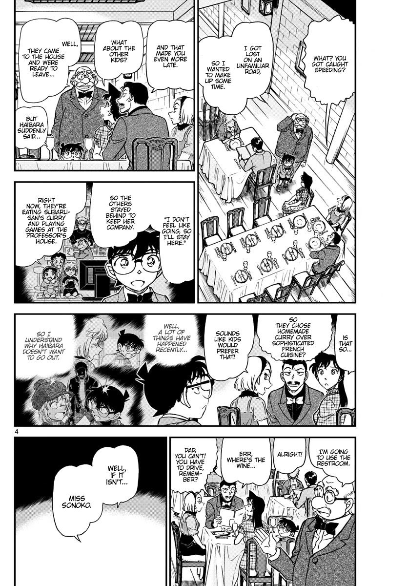 Detective Conan Chapter 1073 page 4 - Chapter 1073