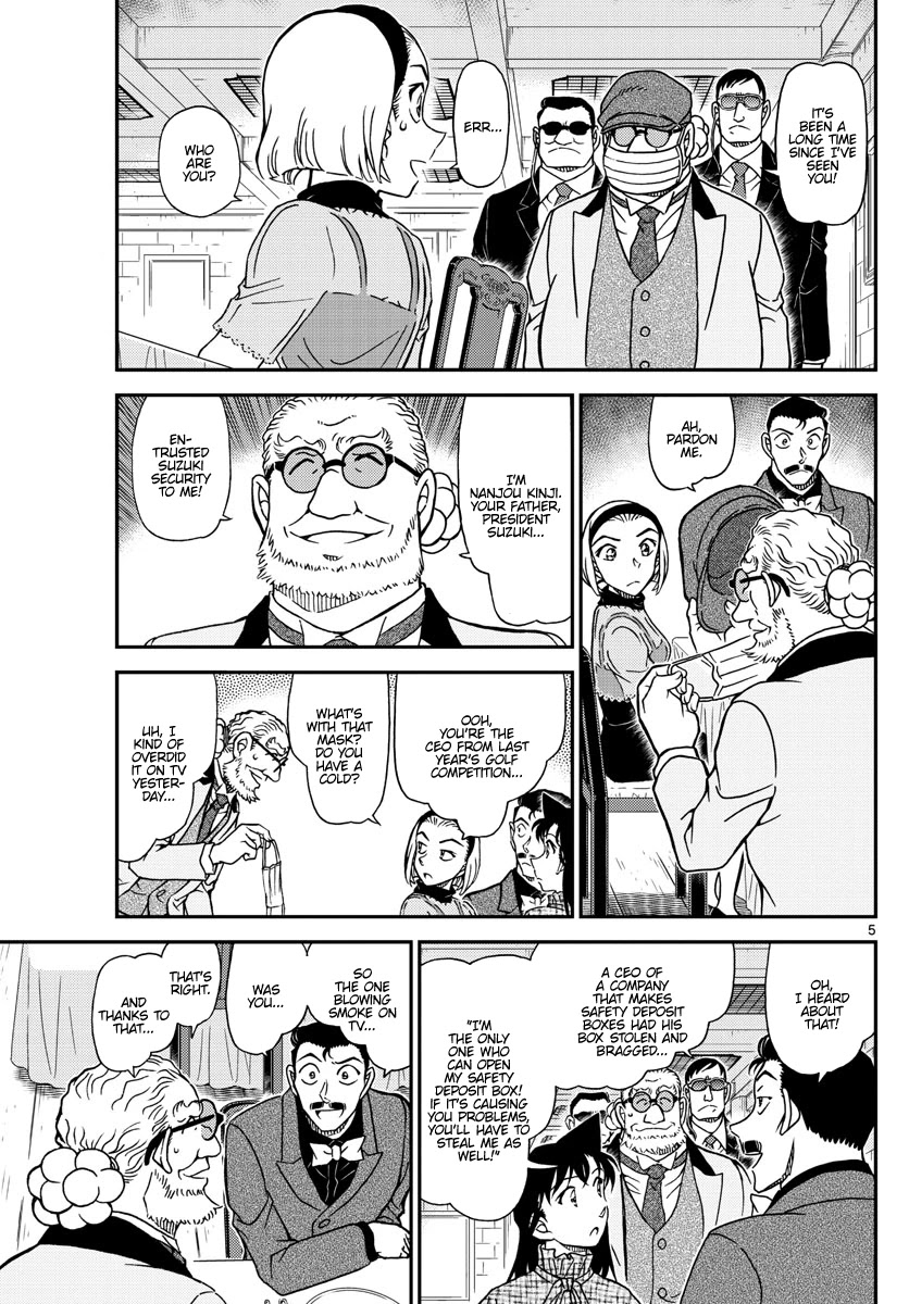 Detective Conan Chapter 1073 page 5 - Chapter 1073