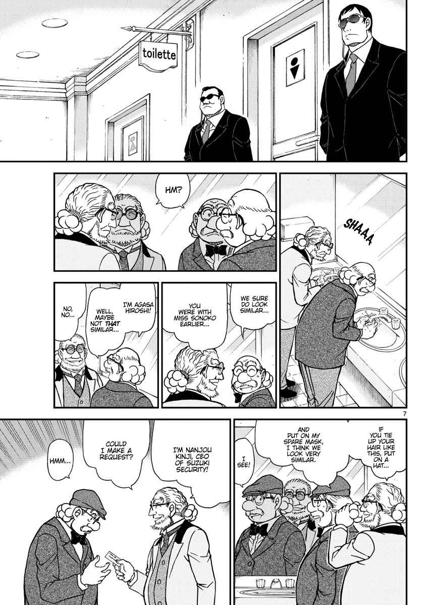 Detective Conan Chapter 1073 page 7 - Chapter 1073