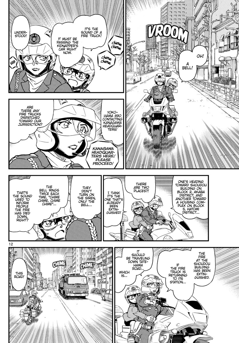 Detective Conan Chapter 1074 page 12 - Chapter 1074