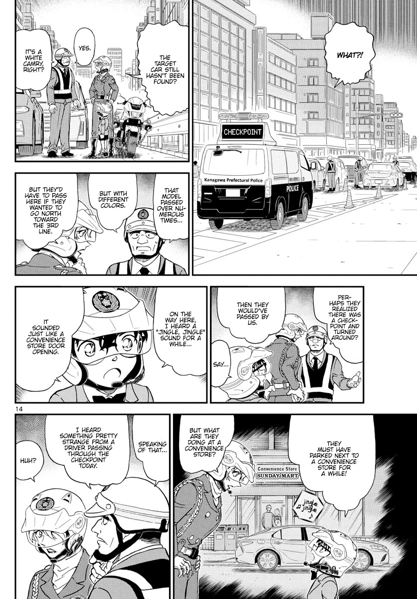 Detective Conan Chapter 1074 page 14 - Chapter 1074