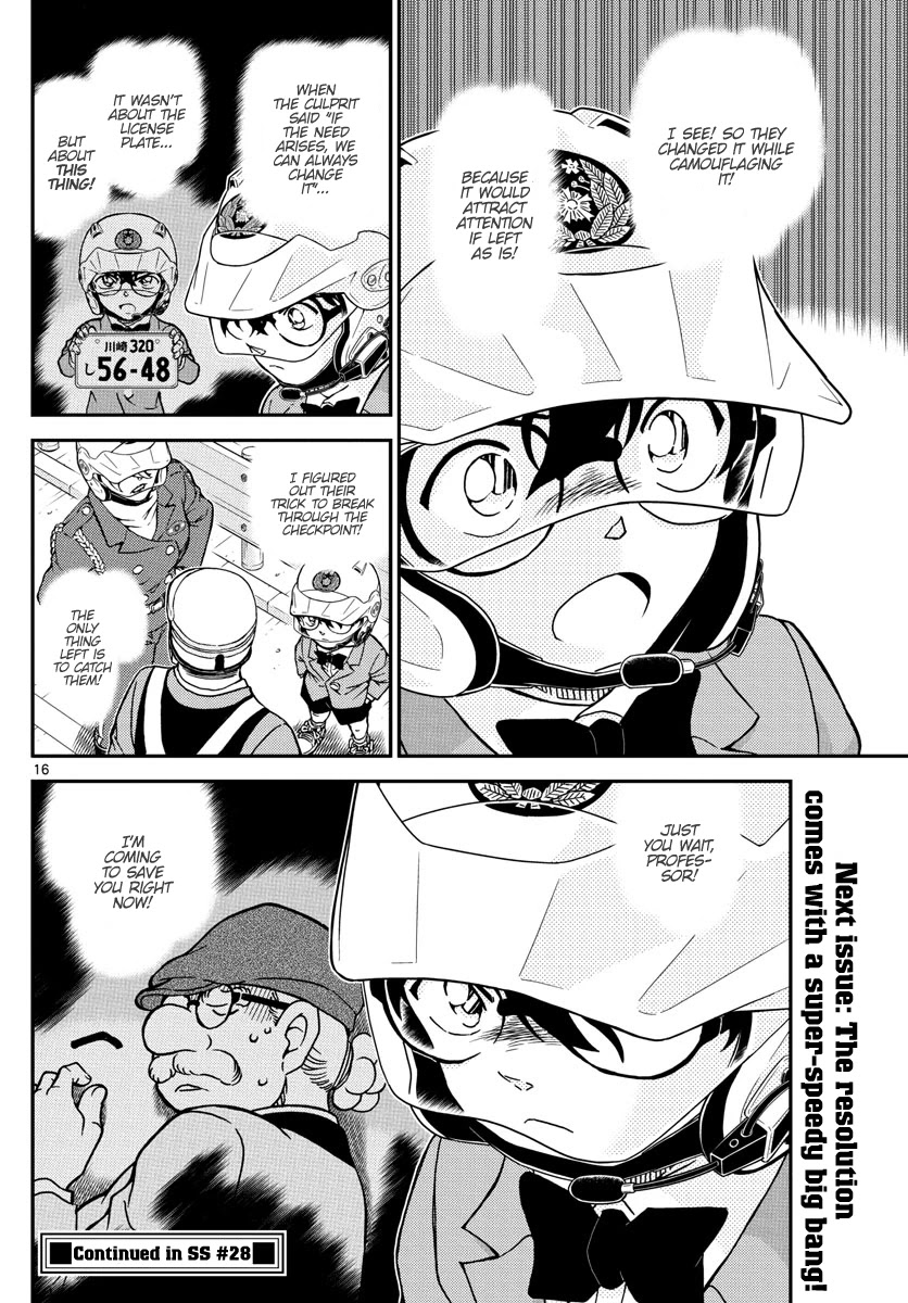 Detective Conan Chapter 1074 page 16 - Chapter 1074