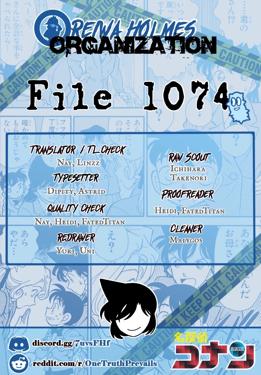 Detective Conan Chapter 1074 page 17 - Chapter 1074