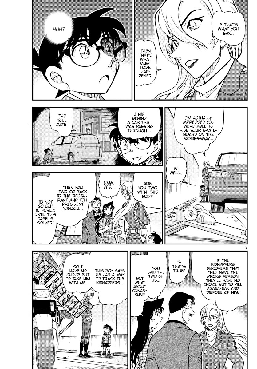 Detective Conan Chapter 1074 page 3 - Chapter 1074