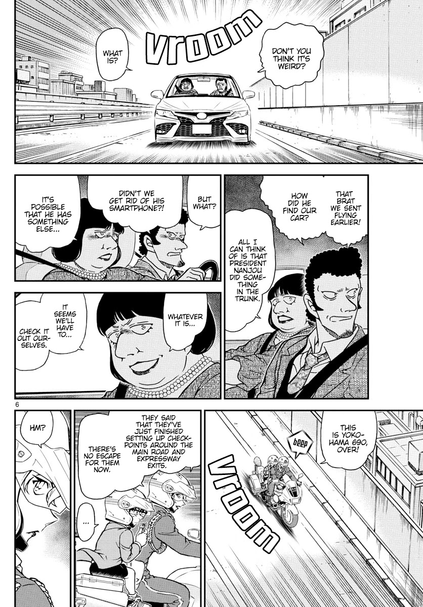 Detective Conan Chapter 1074 page 6 - Chapter 1074