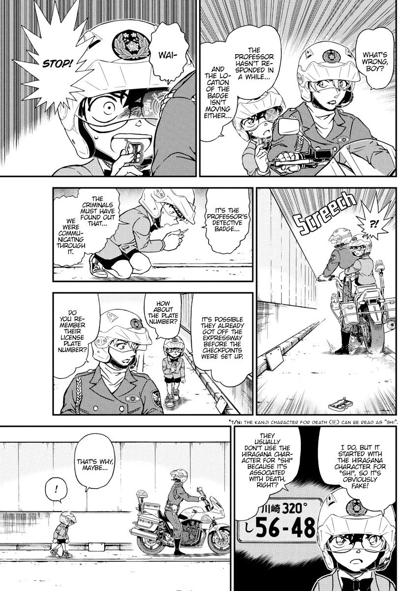 Detective Conan Chapter 1074 page 7 - Chapter 1074