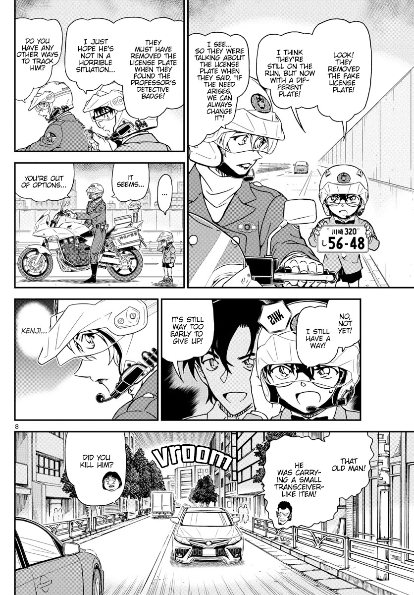 Detective Conan Chapter 1074 page 8 - Chapter 1074
