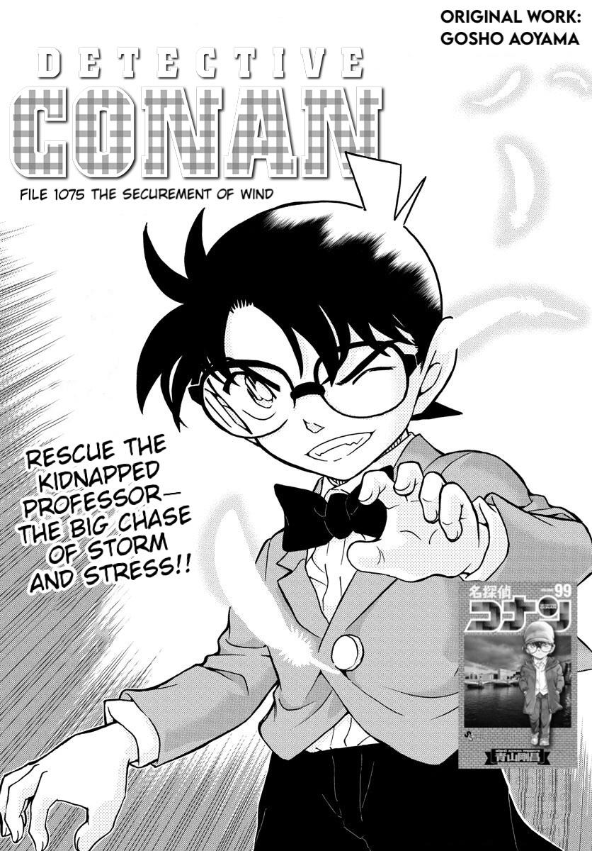 Detective Conan Chapter 1075 page 1 - Chapter 1075: The Securement of Wind