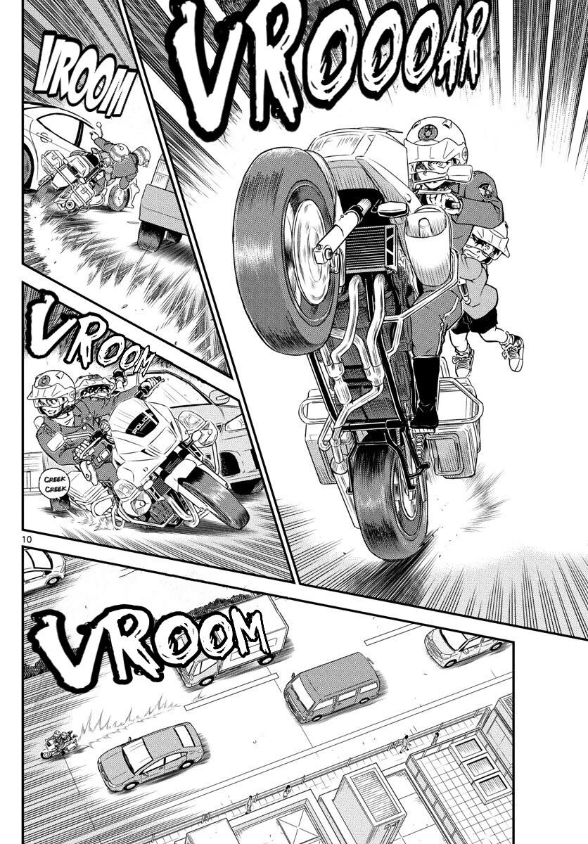 Detective Conan Chapter 1075 page 11 - Chapter 1075: The Securement of Wind