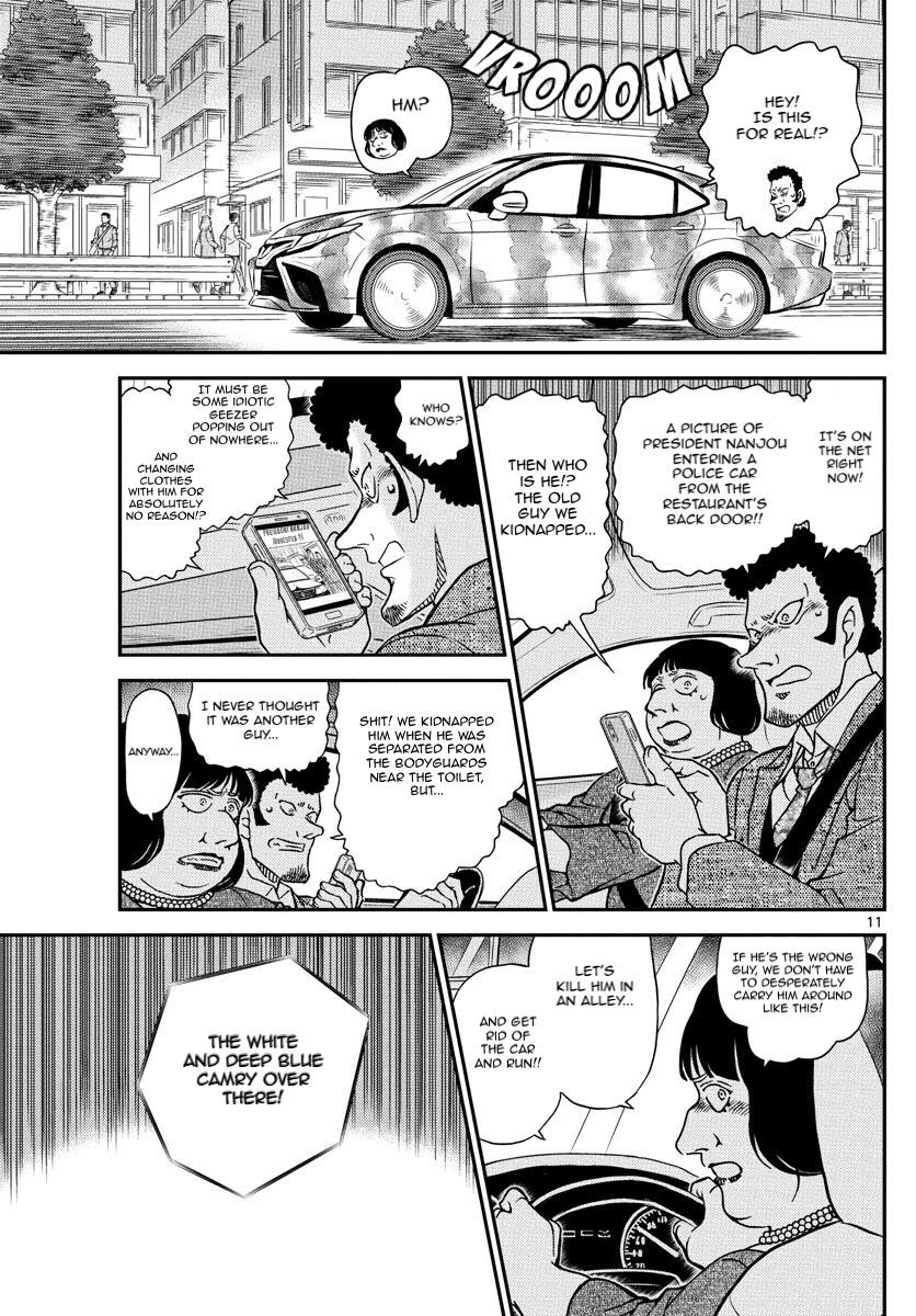 Detective Conan Chapter 1075 page 12 - Chapter 1075: The Securement of Wind
