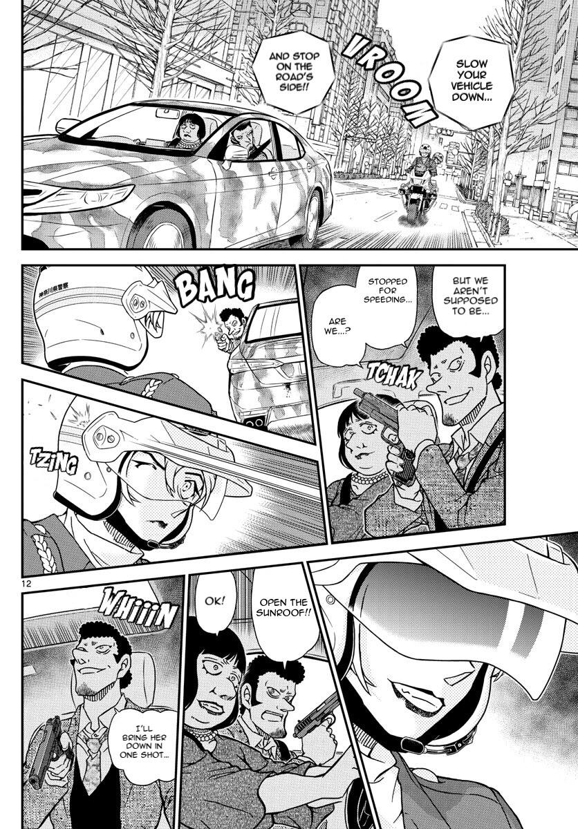 Detective Conan Chapter 1075 page 13 - Chapter 1075: The Securement of Wind