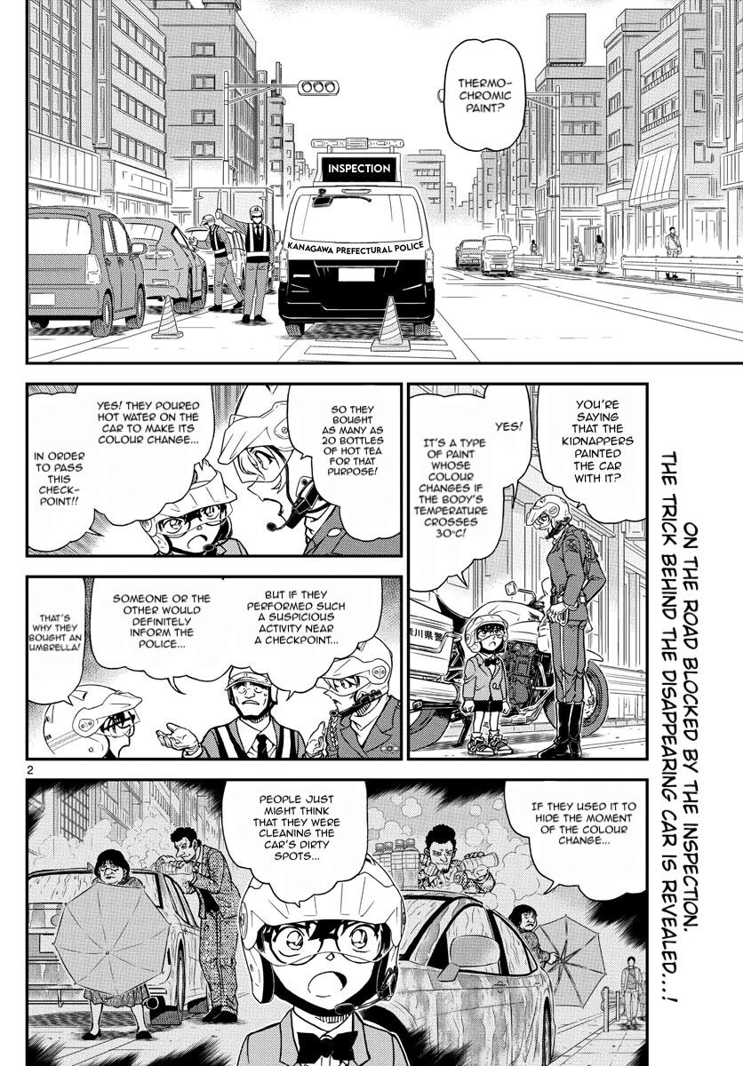 Detective Conan Chapter 1075 page 3 - Chapter 1075: The Securement of Wind
