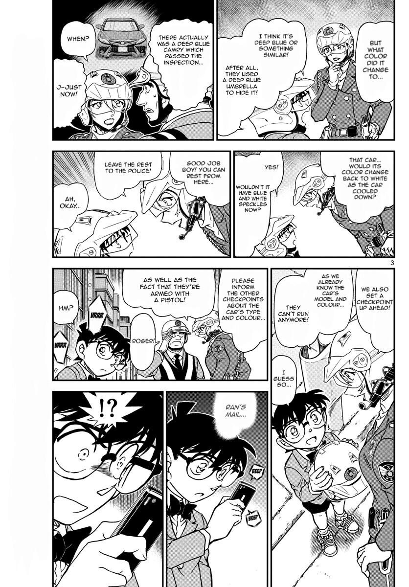 Detective Conan Chapter 1075 page 4 - Chapter 1075: The Securement of Wind