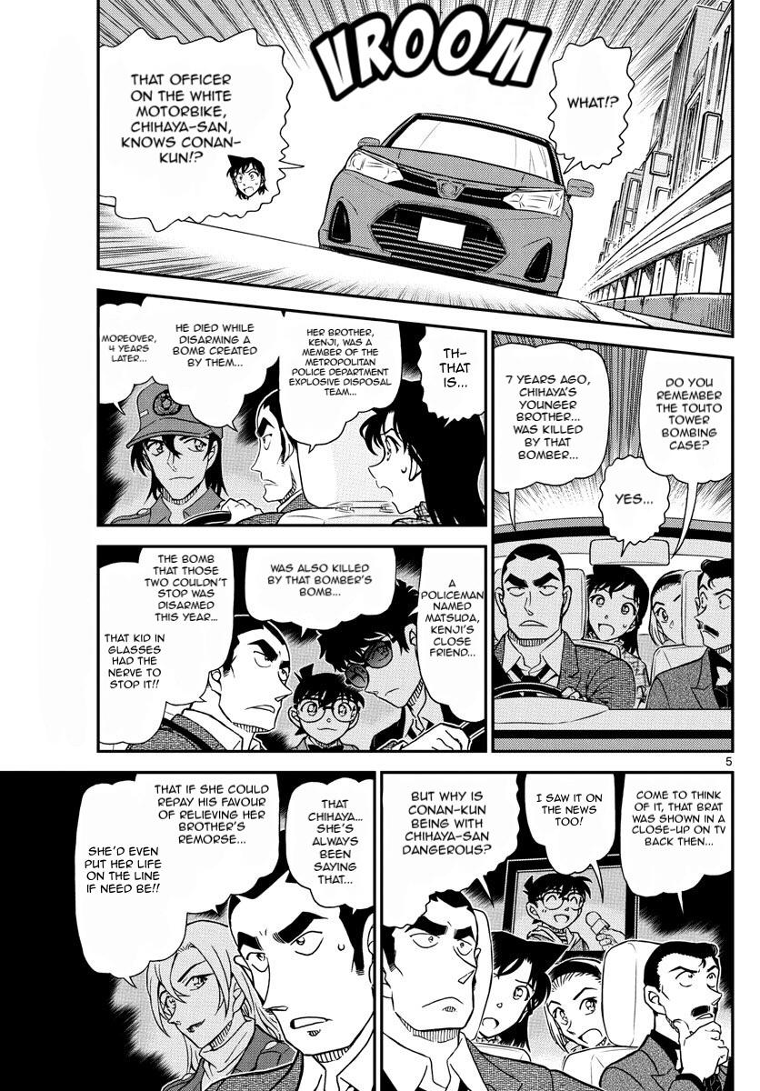 Detective Conan Chapter 1075 page 6 - Chapter 1075: The Securement of Wind