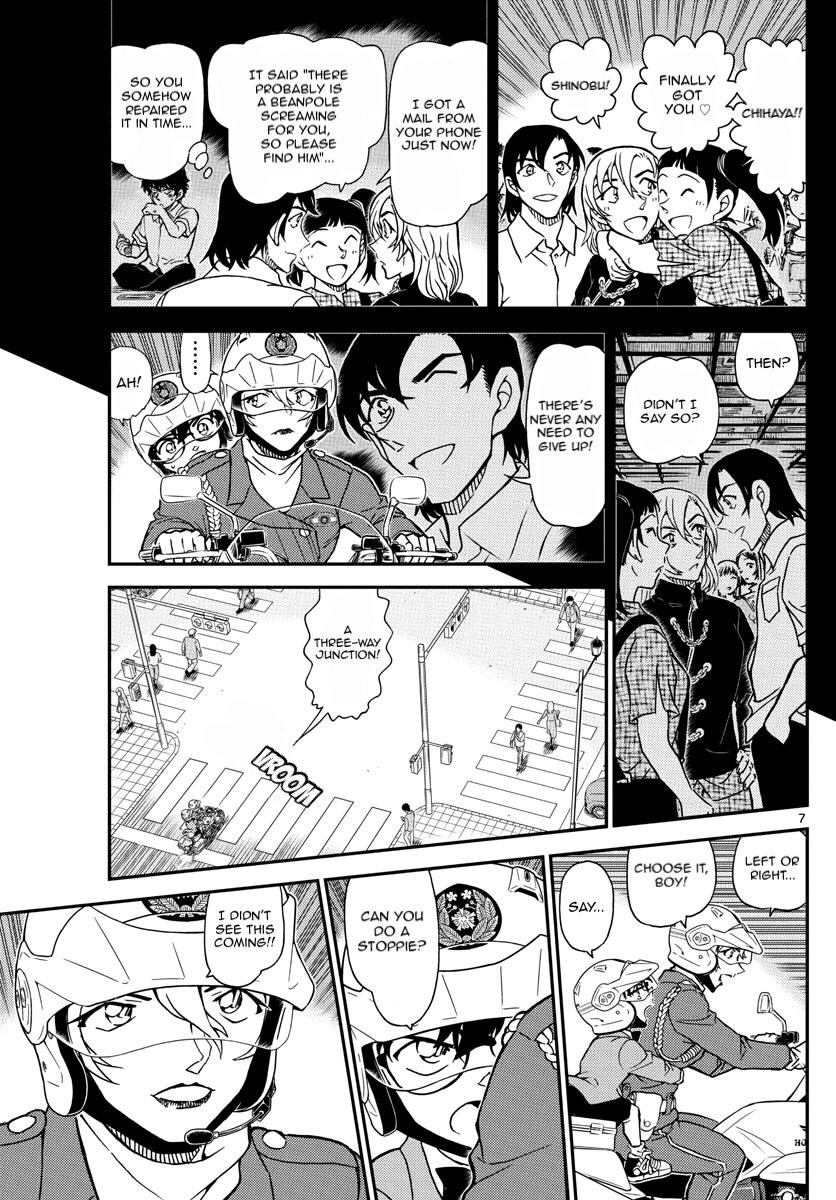 Detective Conan Chapter 1075 page 8 - Chapter 1075: The Securement of Wind