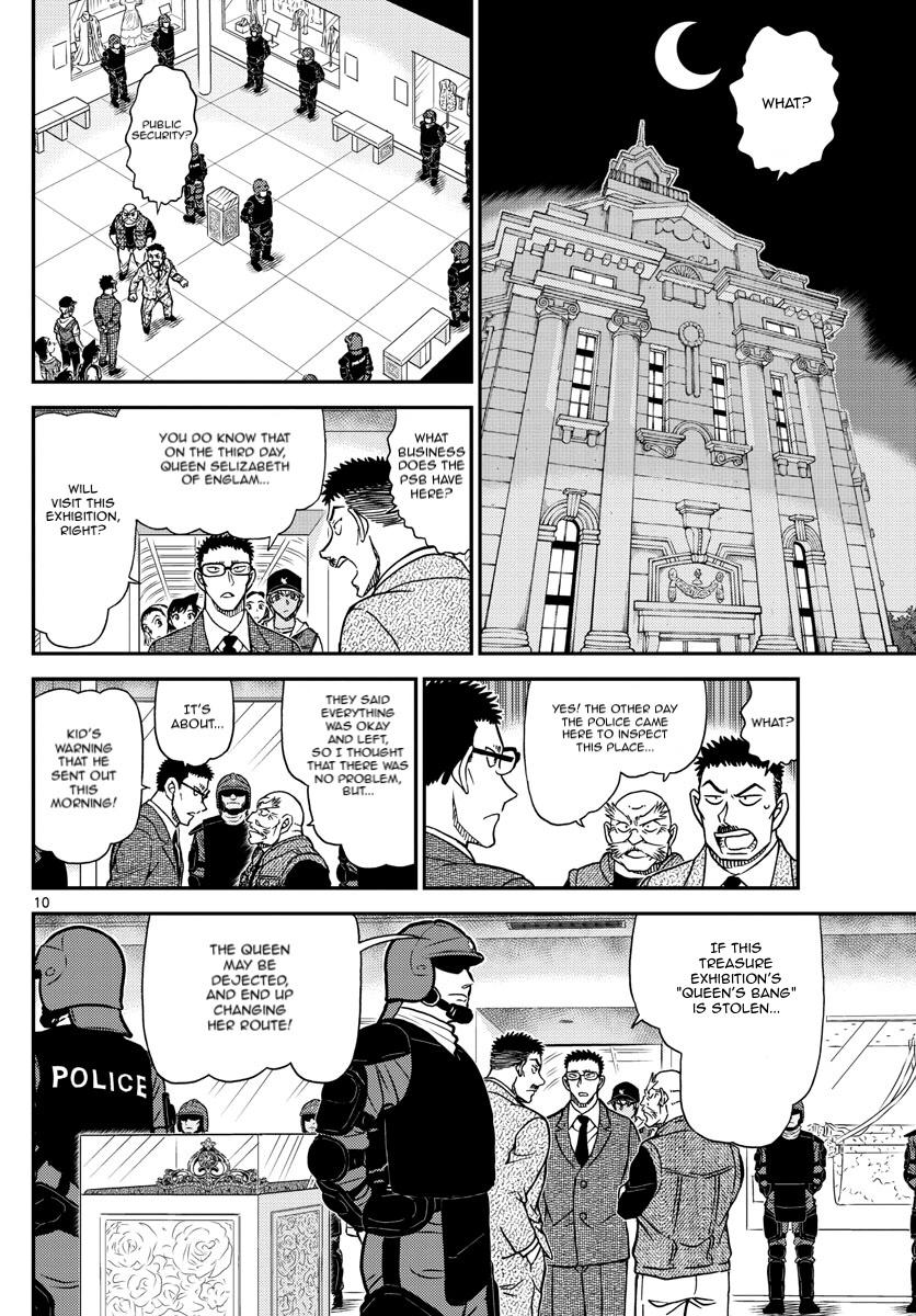 Detective Conan Chapter 1076 page 12 - Chapter 1076: Provocation