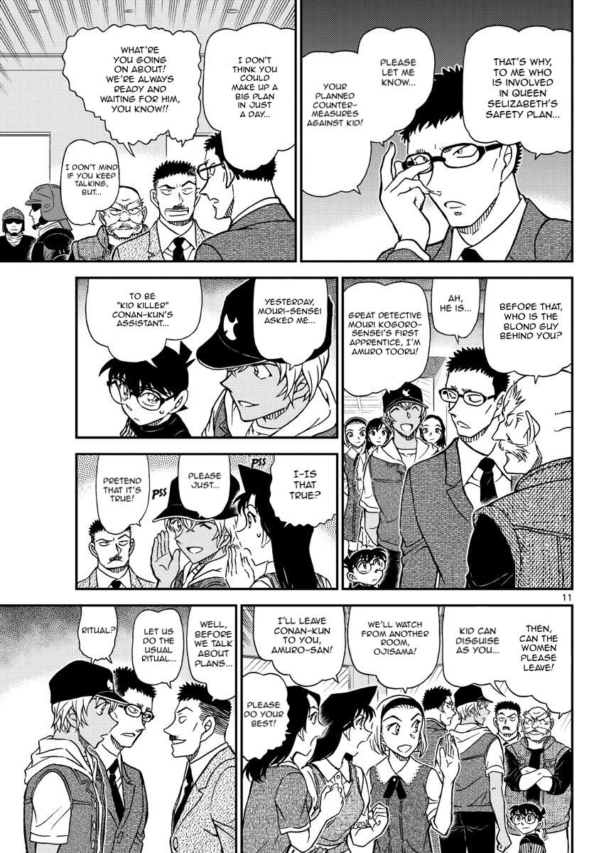 Detective Conan Chapter 1076 page 13 - Chapter 1076: Provocation