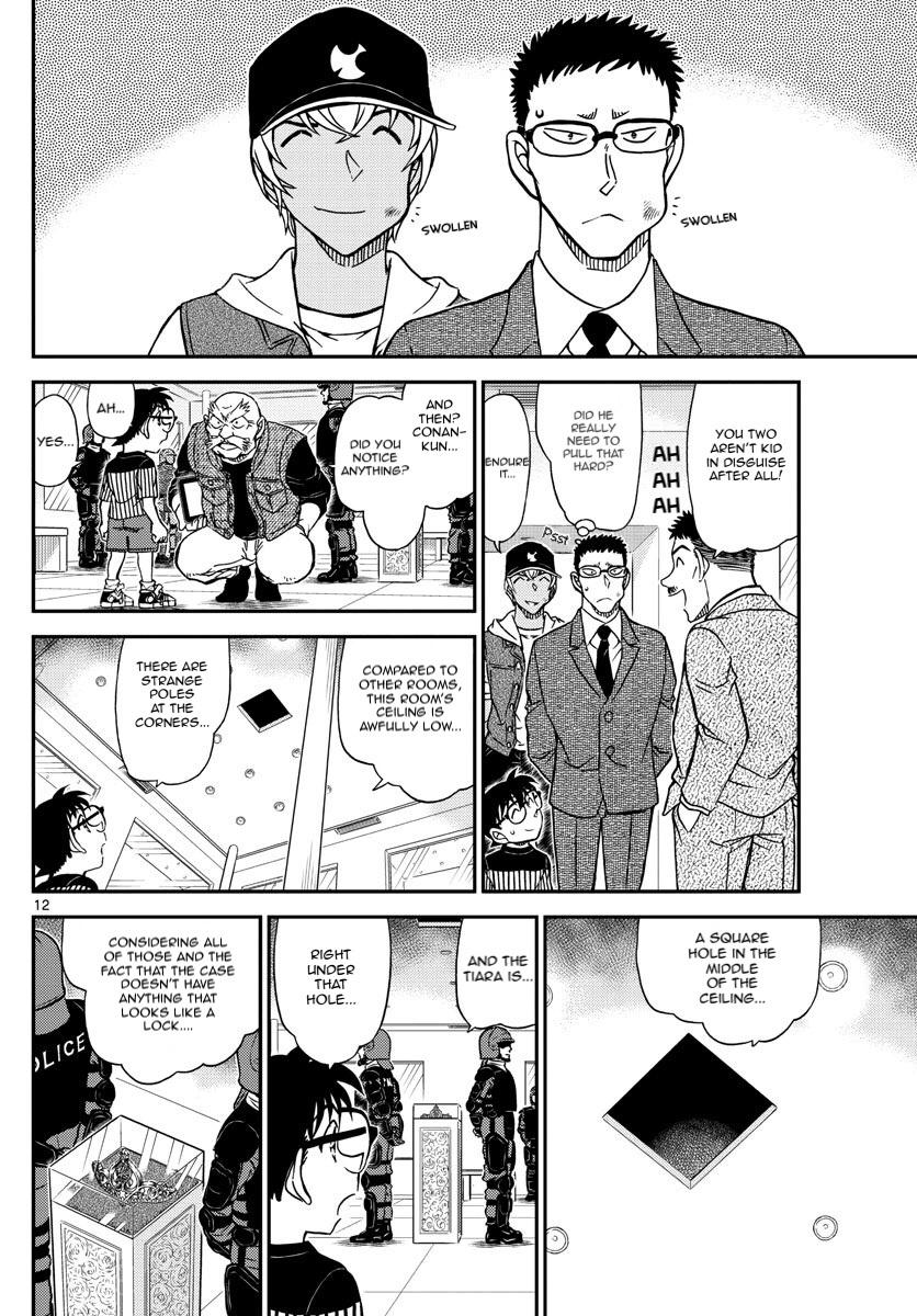 Detective Conan Chapter 1076 page 14 - Chapter 1076: Provocation