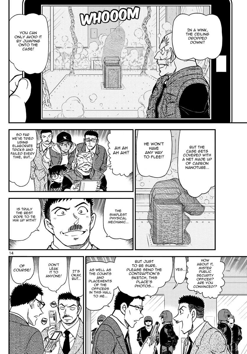 Detective Conan Chapter 1076 page 16 - Chapter 1076: Provocation