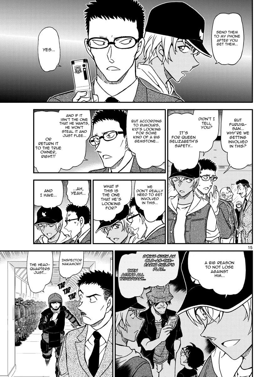 Detective Conan Chapter 1076 page 17 - Chapter 1076: Provocation
