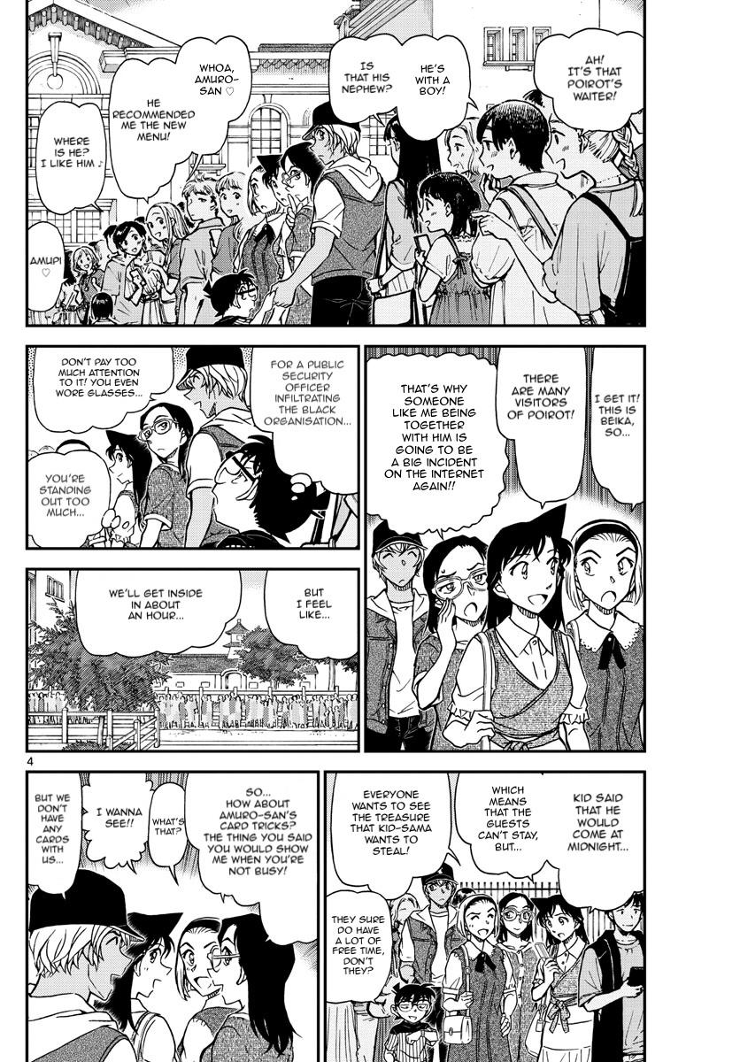 Detective Conan Chapter 1076 page 6 - Chapter 1076: Provocation