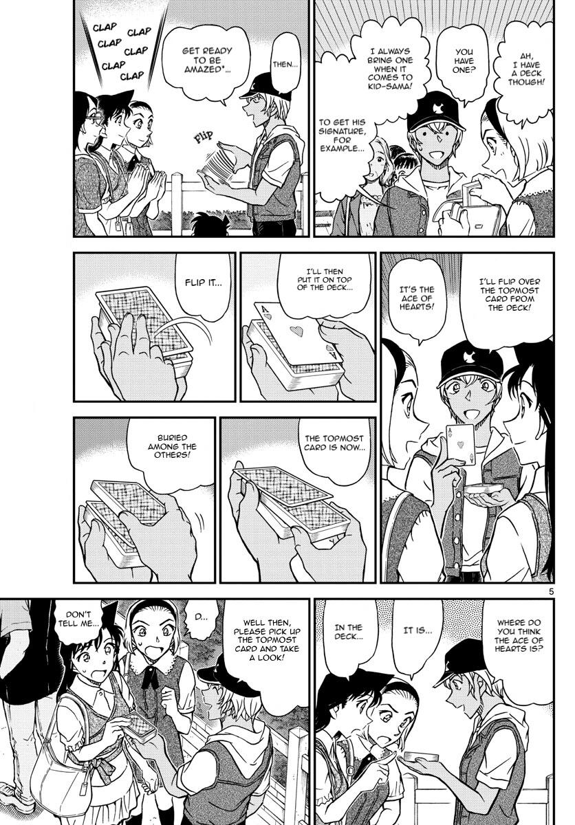 Detective Conan Chapter 1076 page 7 - Chapter 1076: Provocation
