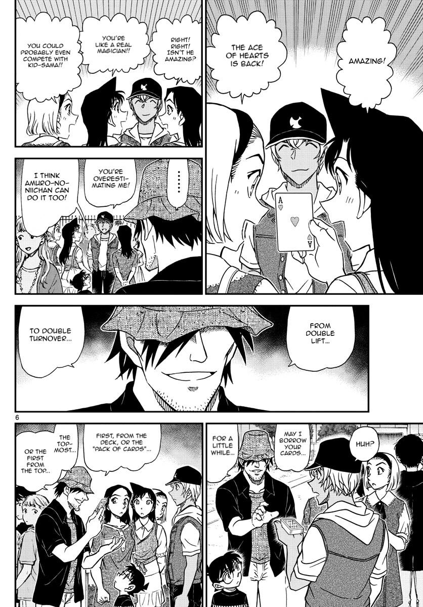Detective Conan Chapter 1076 page 8 - Chapter 1076: Provocation