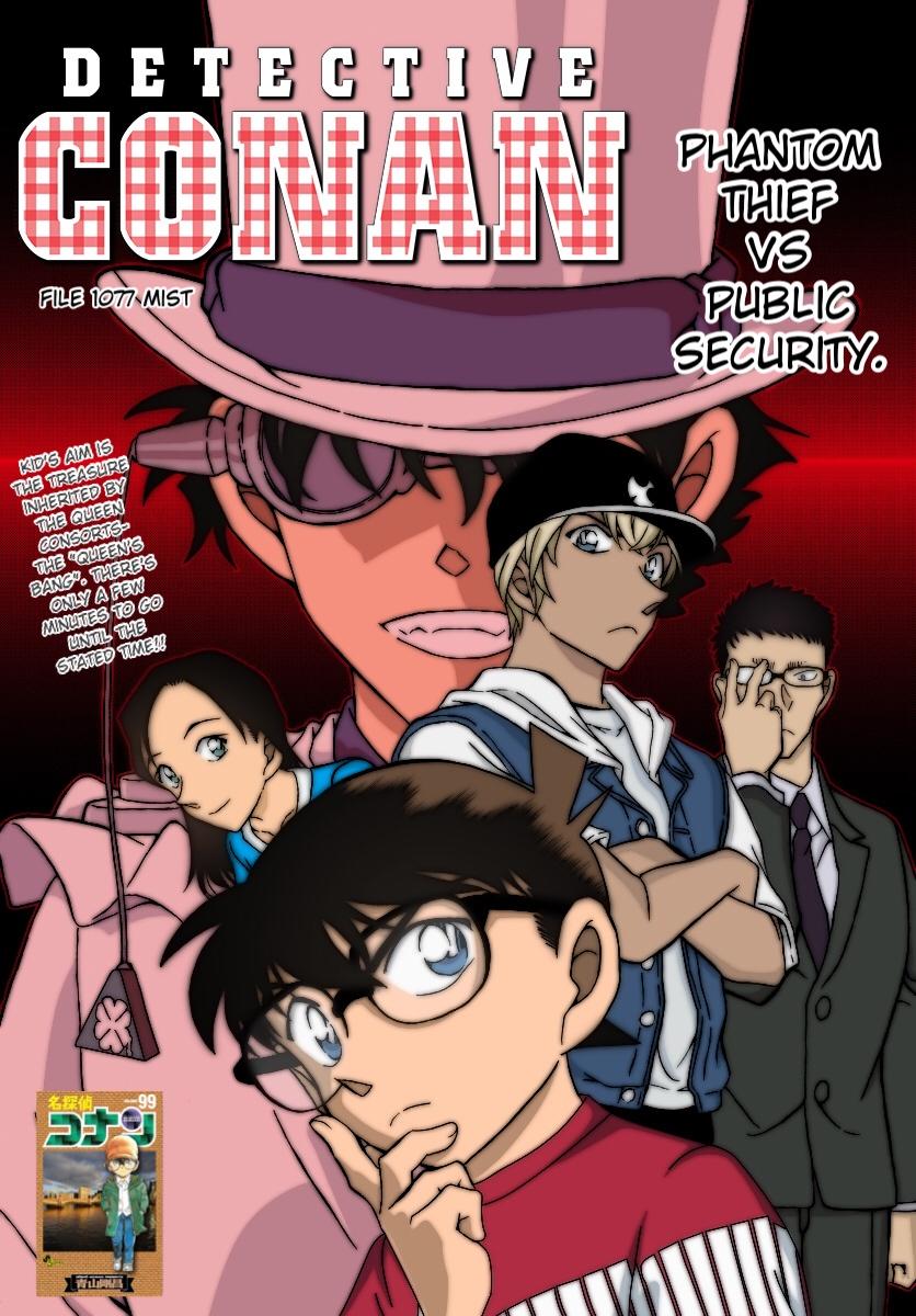 Detective Conan Chapter 1077 page 1 - Chapter 1077: Mist