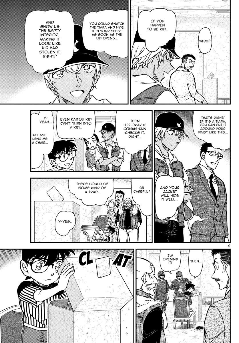 Detective Conan Chapter 1077 page 10 - Chapter 1077: Mist