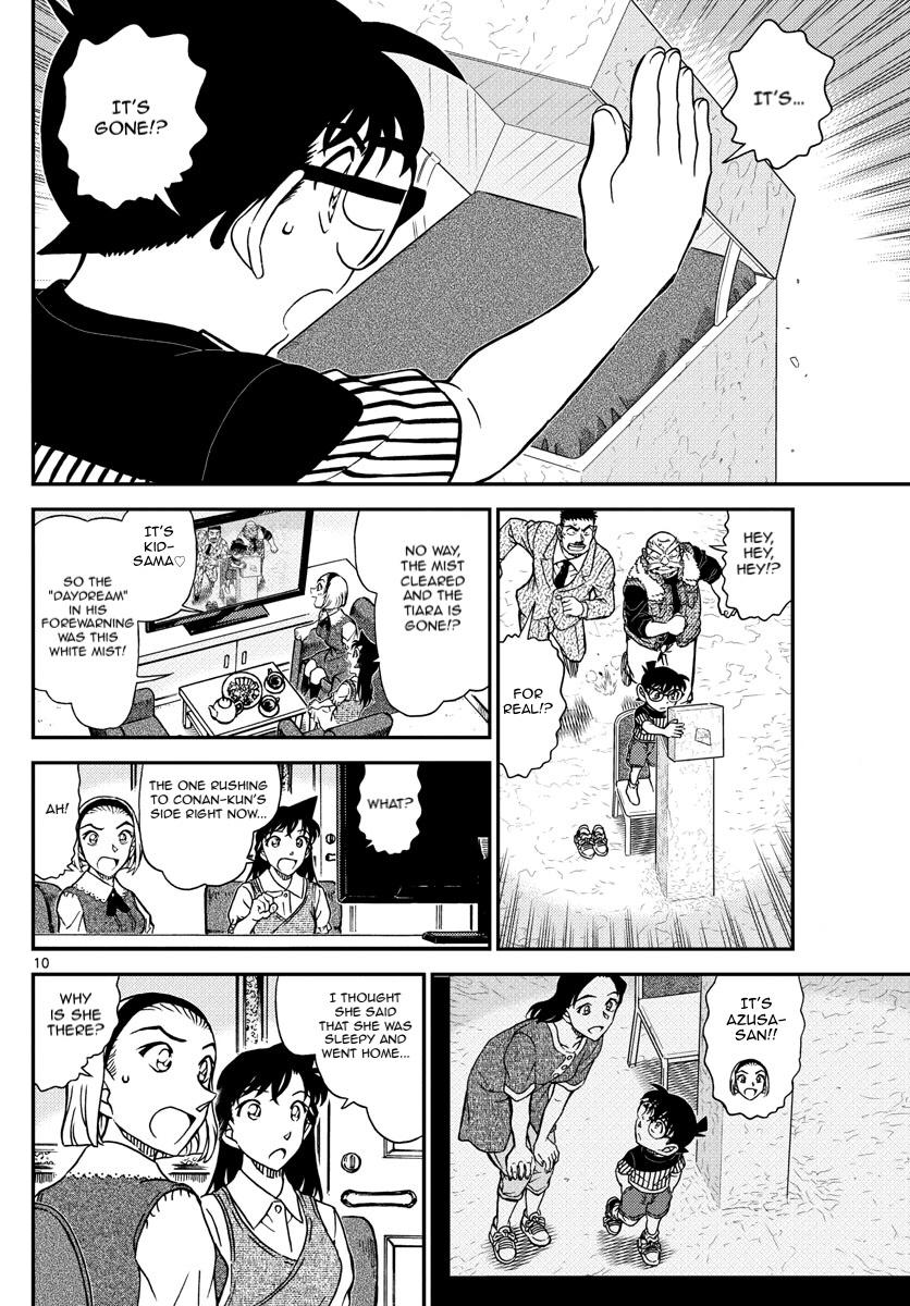 Detective Conan Chapter 1077 page 11 - Chapter 1077: Mist