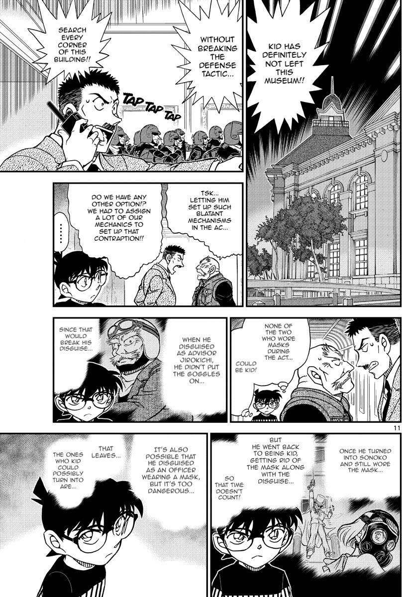 Detective Conan Chapter 1077 page 12 - Chapter 1077: Mist
