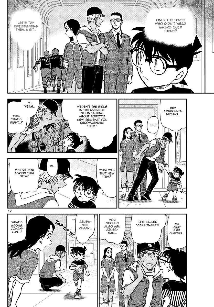 Detective Conan Chapter 1077 page 13 - Chapter 1077: Mist