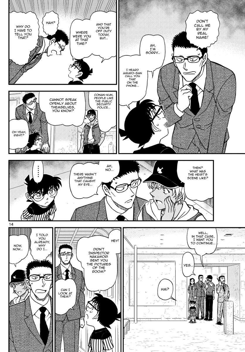 Detective Conan Chapter 1077 page 15 - Chapter 1077: Mist