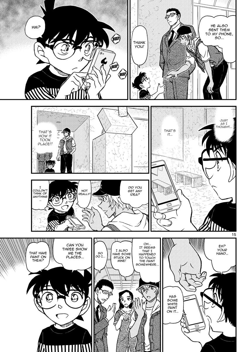 Detective Conan Chapter 1077 page 16 - Chapter 1077: Mist