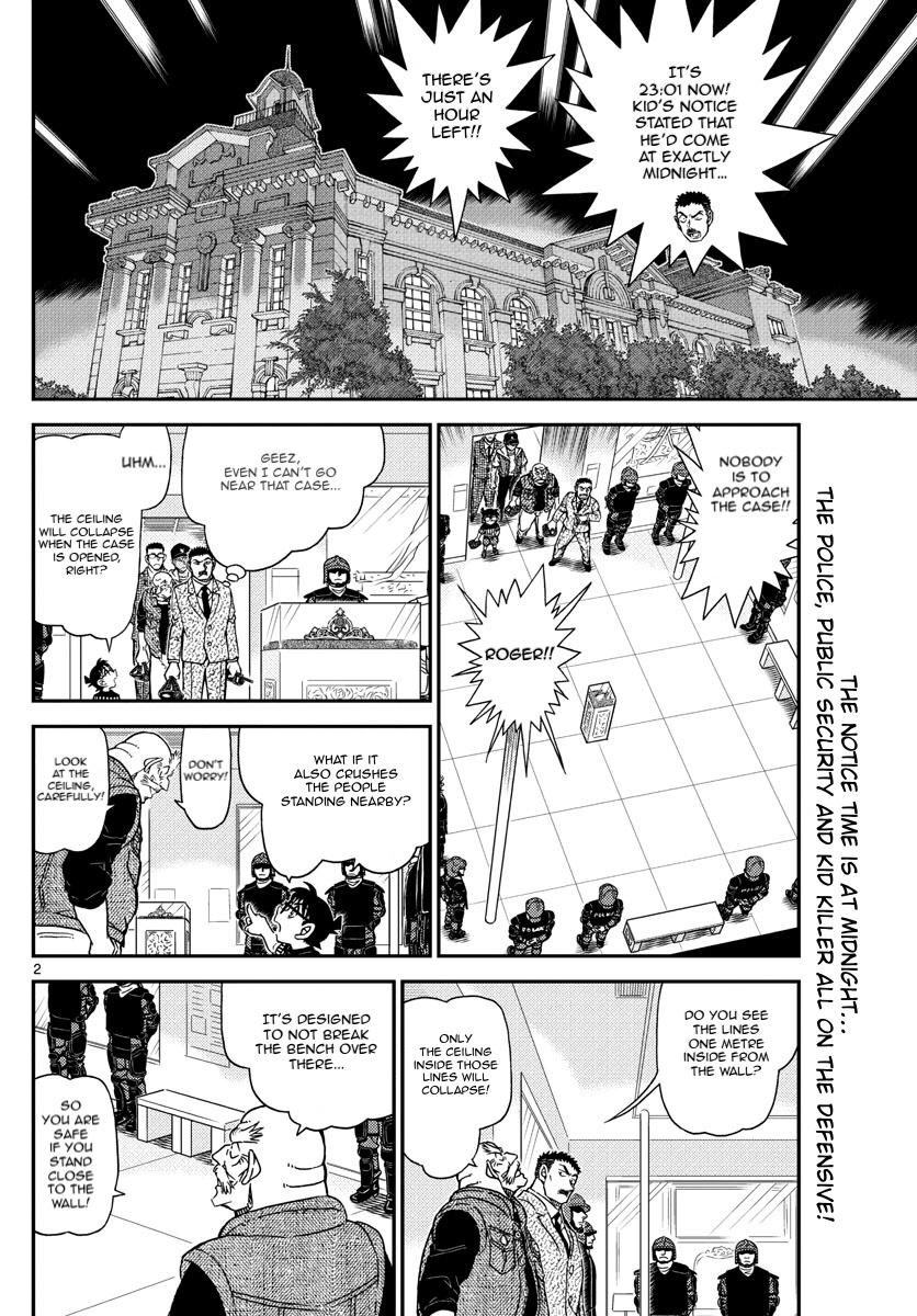 Detective Conan Chapter 1077 page 3 - Chapter 1077: Mist