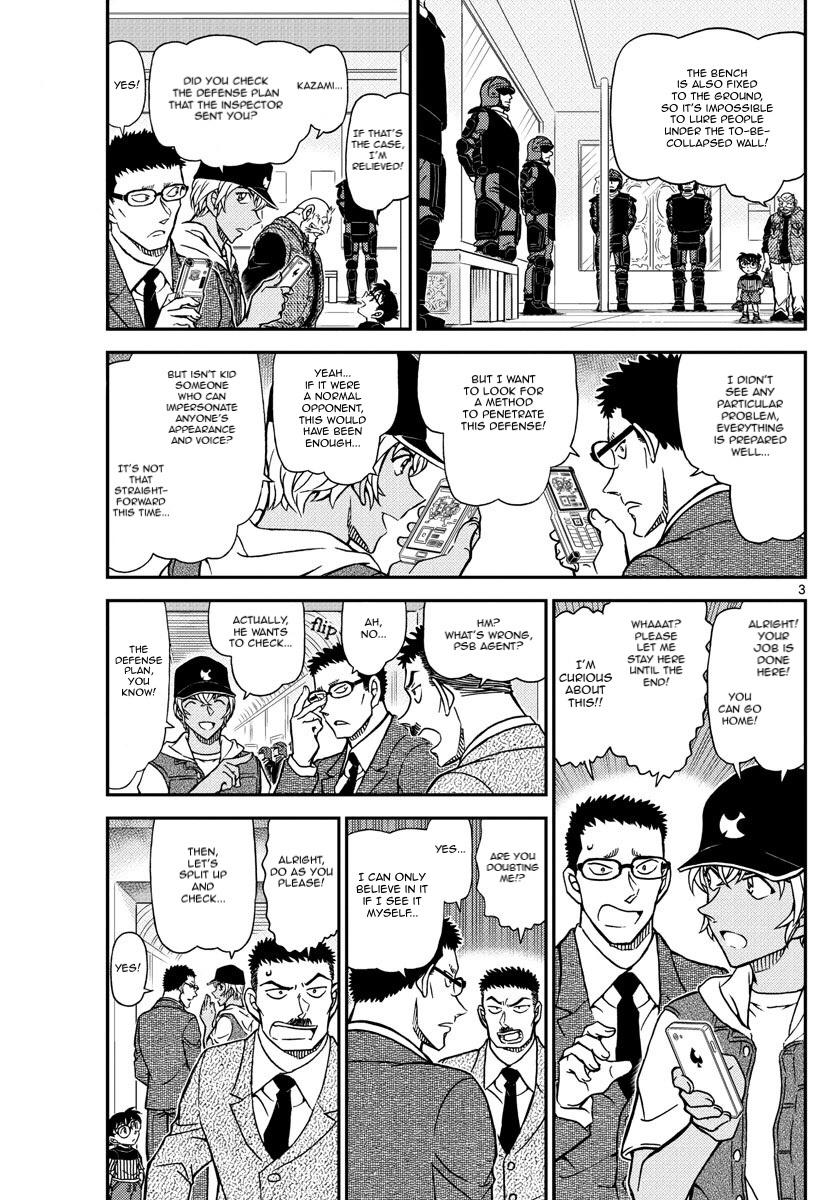 Detective Conan Chapter 1077 page 4 - Chapter 1077: Mist
