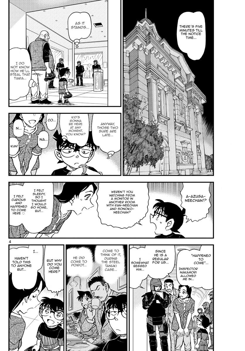 Detective Conan Chapter 1077 page 5 - Chapter 1077: Mist