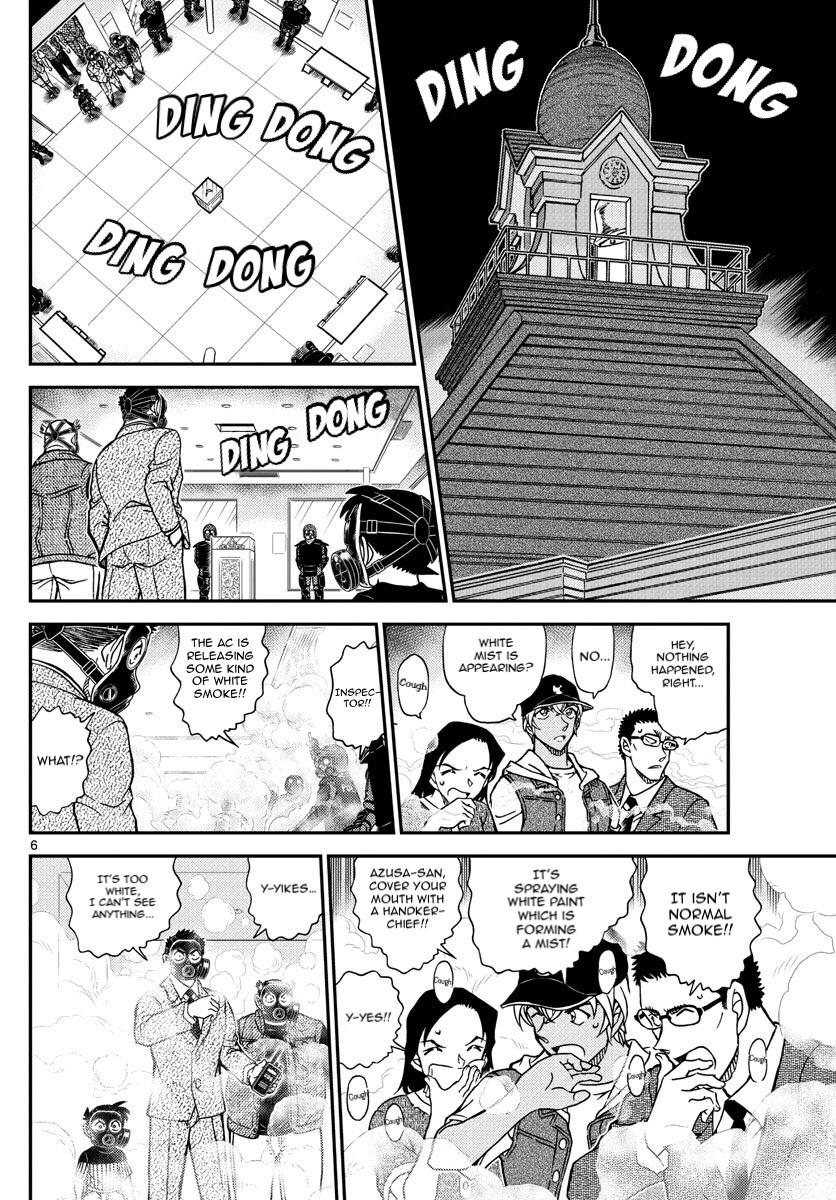 Detective Conan Chapter 1077 page 7 - Chapter 1077: Mist