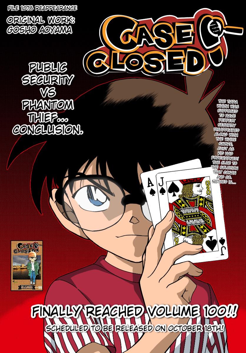 Detective Conan Chapter 1078 page 1 - Chapter 1078: Reappearance