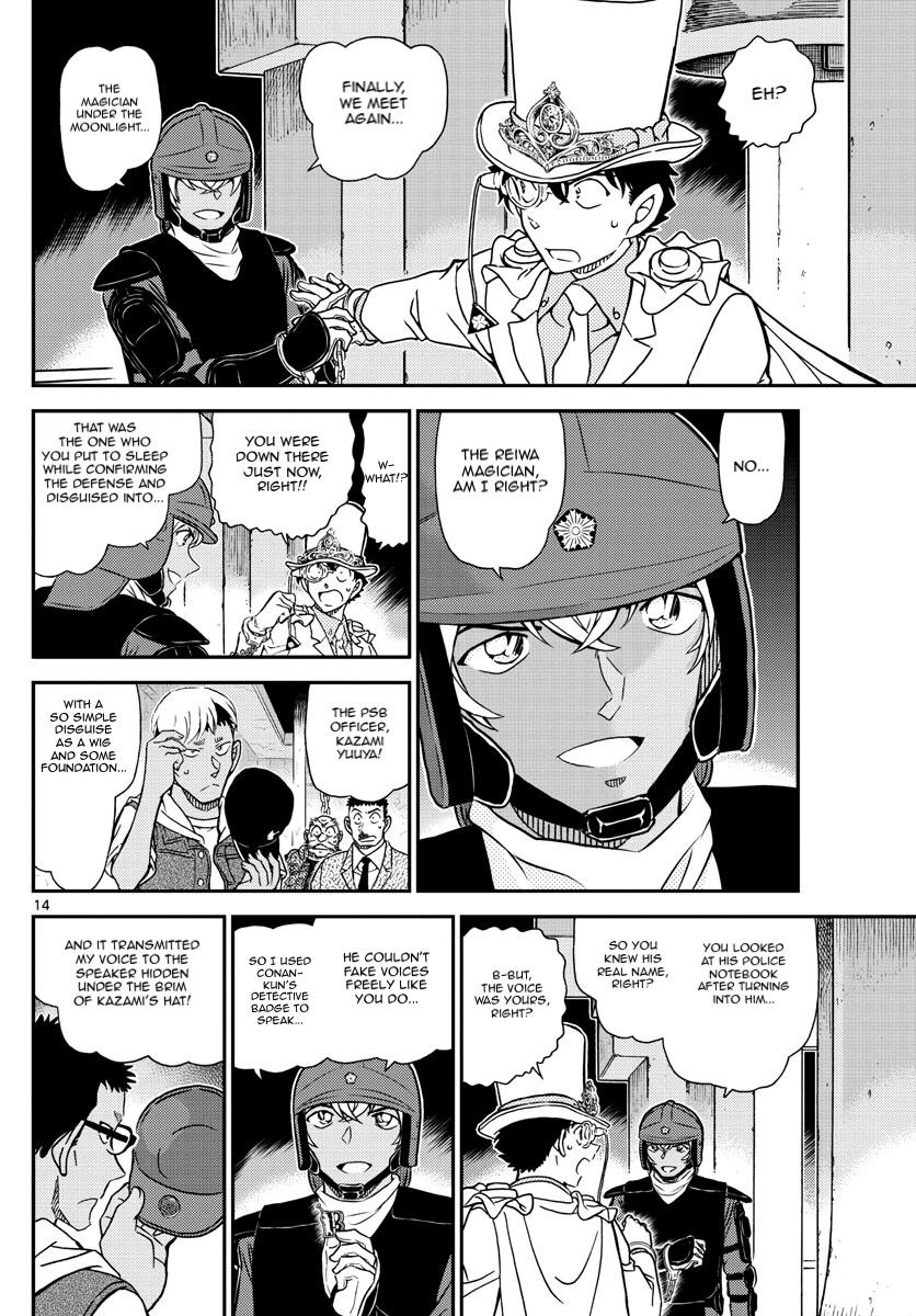 Detective Conan Chapter 1078 page 15 - Chapter 1078: Reappearance