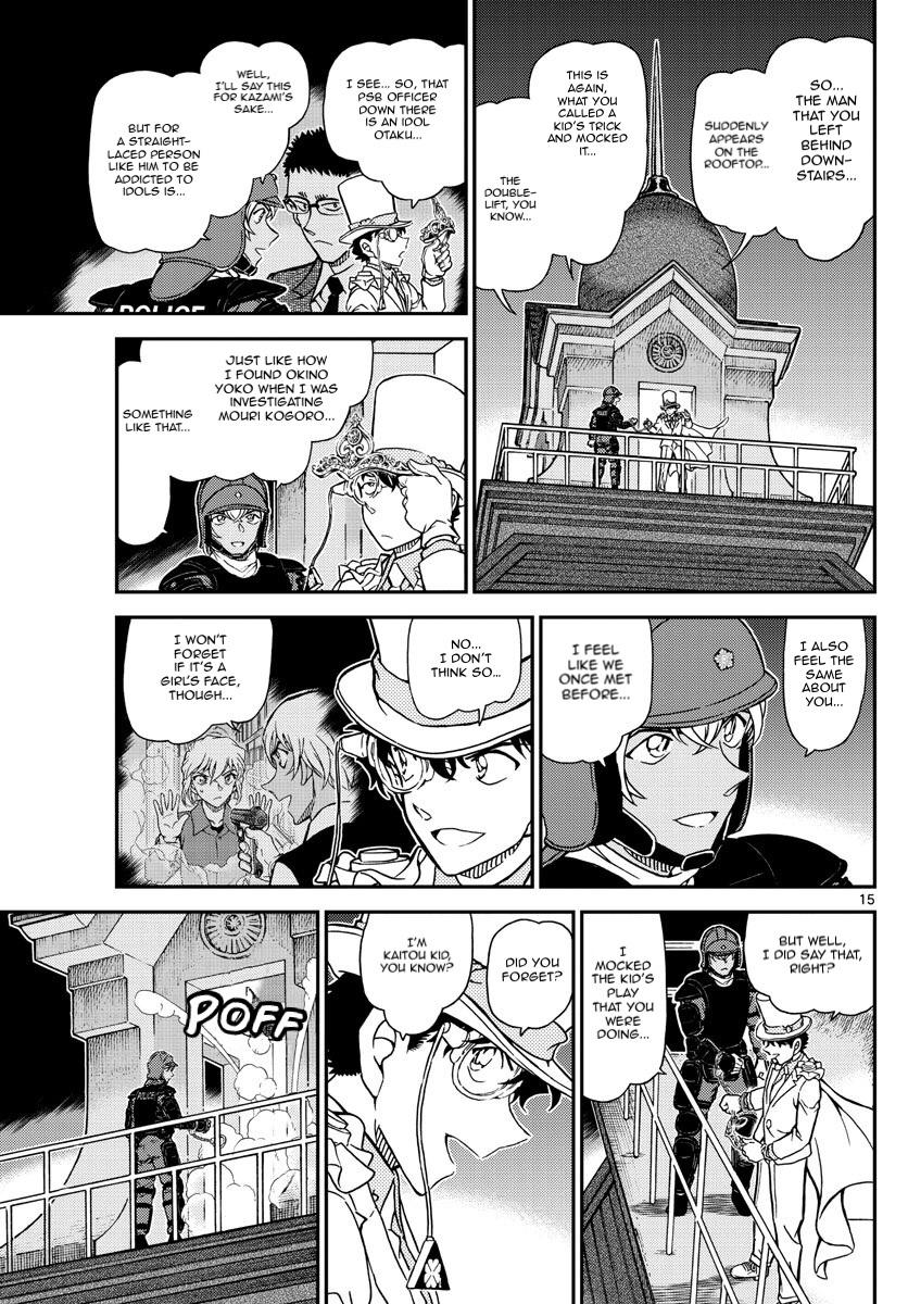 Detective Conan Chapter 1078 page 16 - Chapter 1078: Reappearance