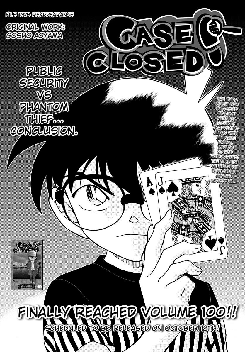Detective Conan Chapter 1078 page 2 - Chapter 1078: Reappearance