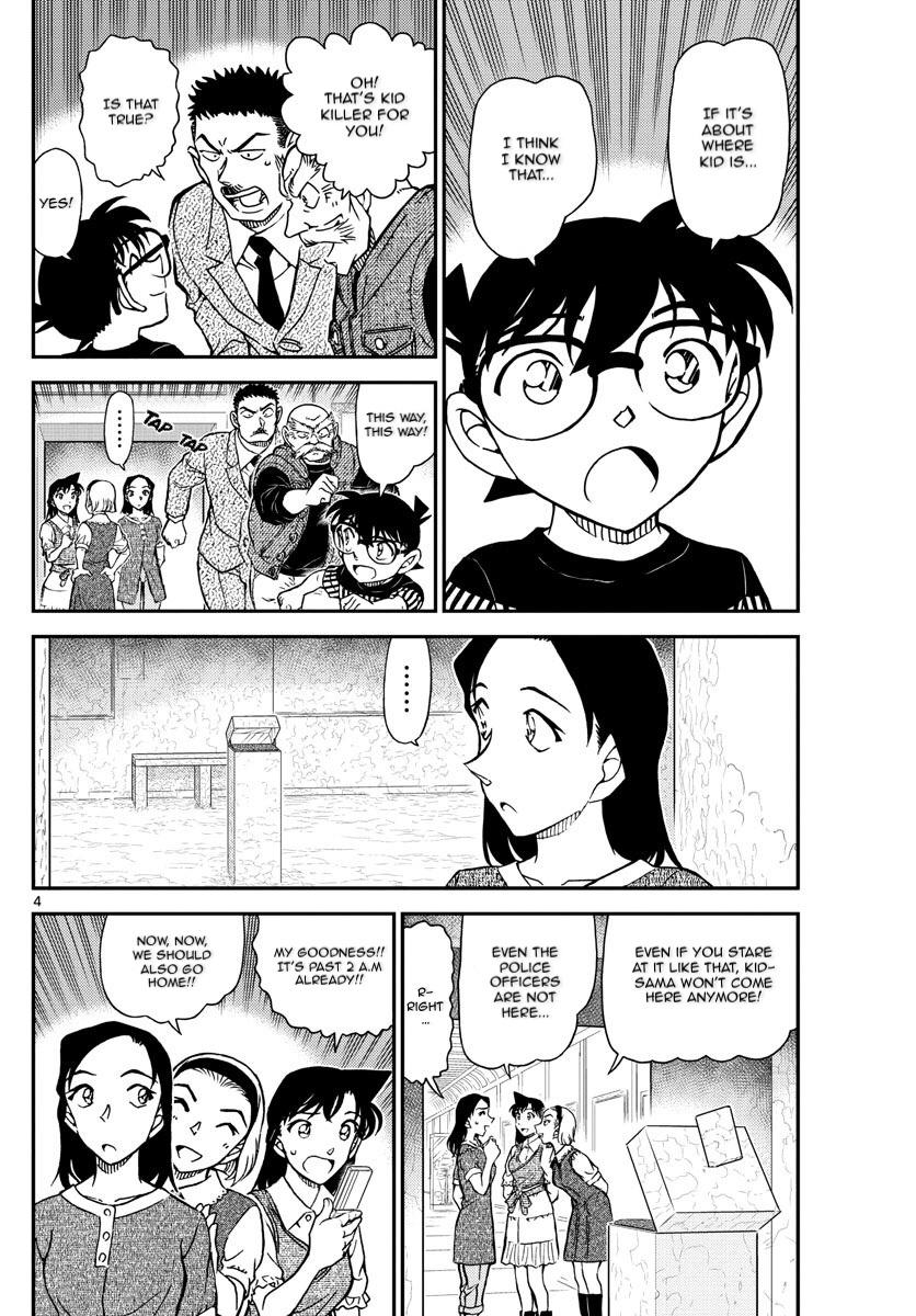 Detective Conan Chapter 1078 page 5 - Chapter 1078: Reappearance