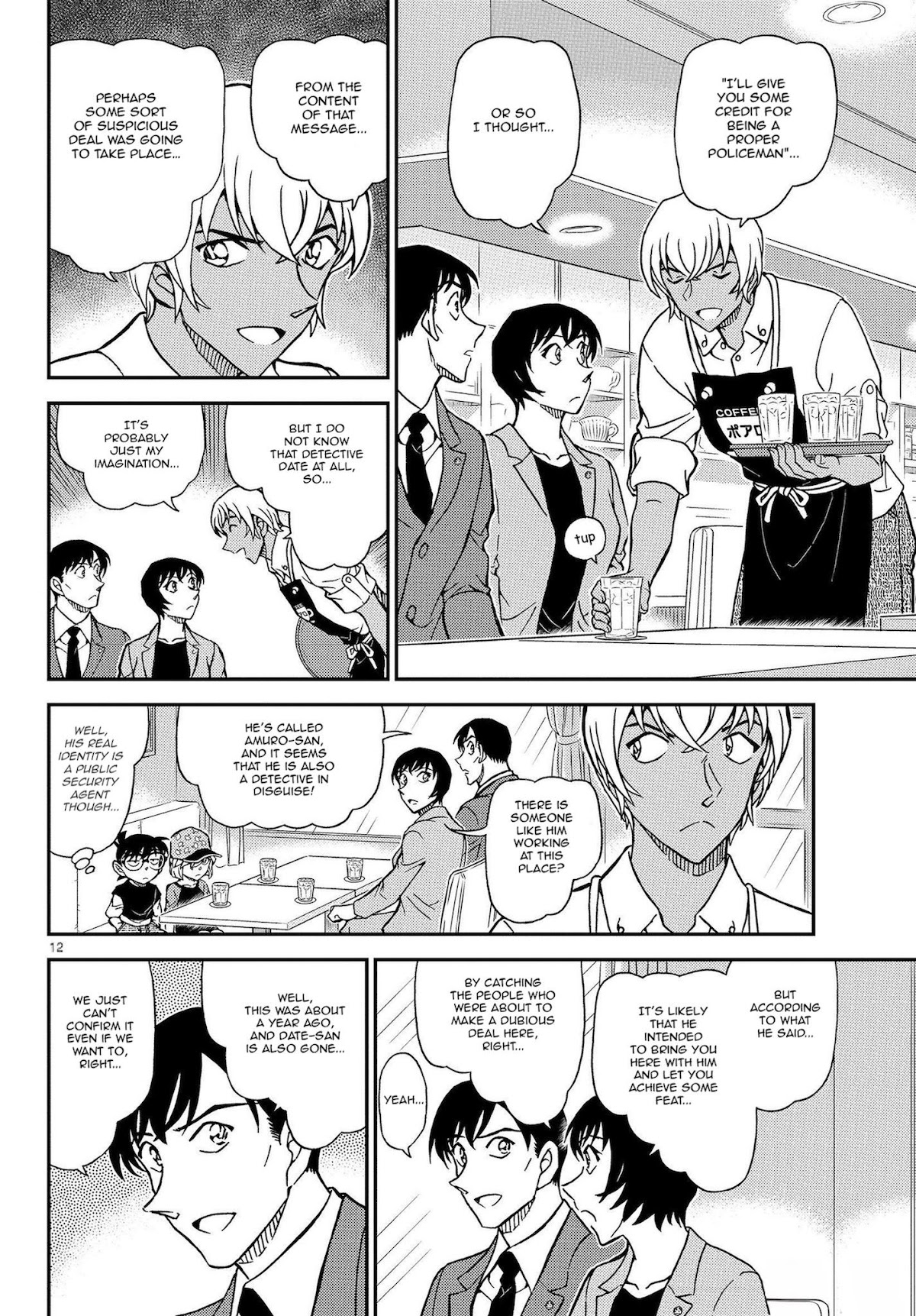 Detective Conan Chapter 1079 page 13 - Chapter 1079: The Thing left in the Notebook