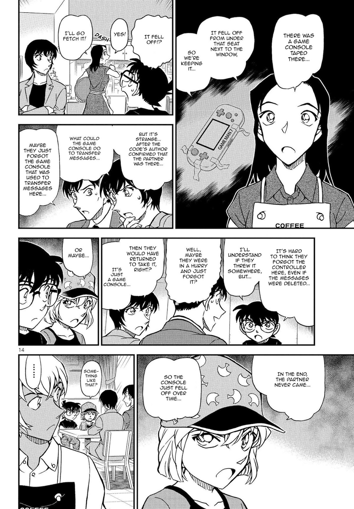 Detective Conan Chapter 1079 page 15 - Chapter 1079: The Thing left in the Notebook