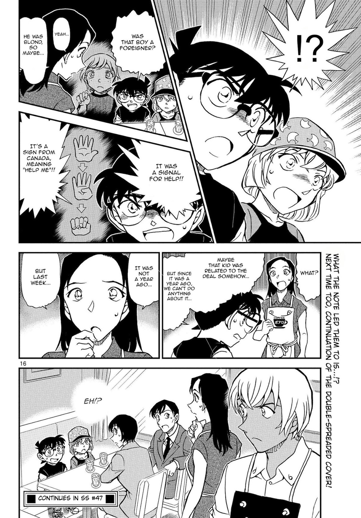 Detective Conan Chapter 1079 page 17 - Chapter 1079: The Thing left in the Notebook