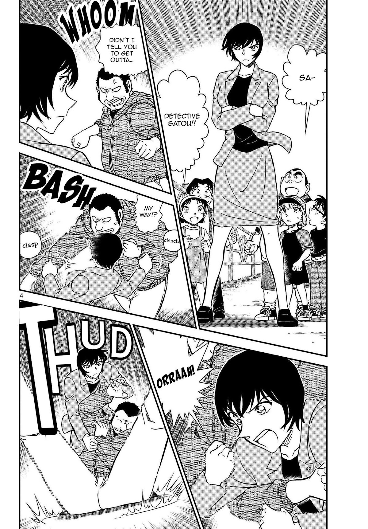 Detective Conan Chapter 1079 page 6 - Chapter 1079: The Thing left in the Notebook