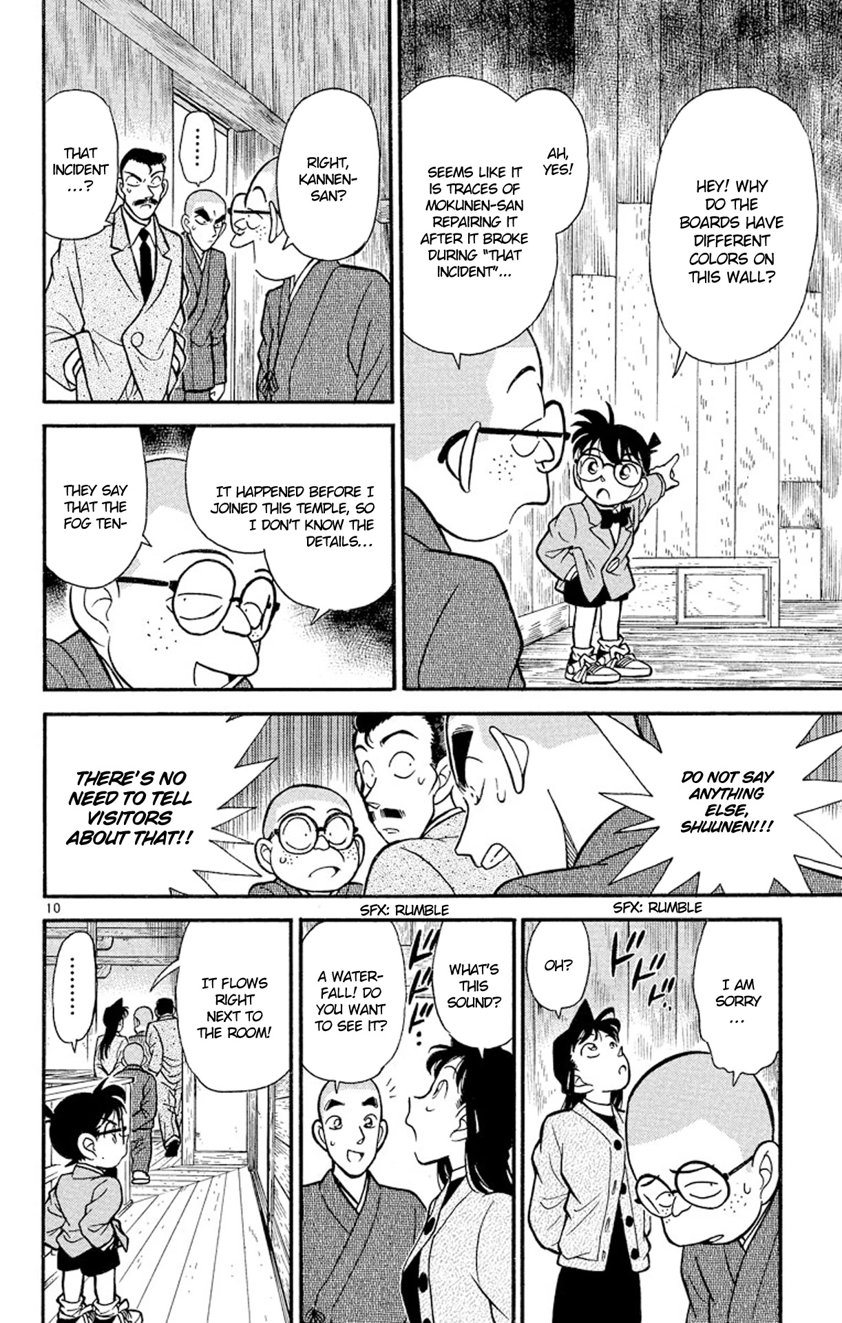 Detective Conan Chapter 108 page 11 - Chapter 108: The Training Room
